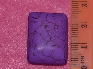 Кабошон чароит