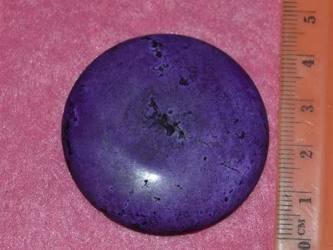 Кабошон чароит