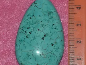 Кабошон бірюза