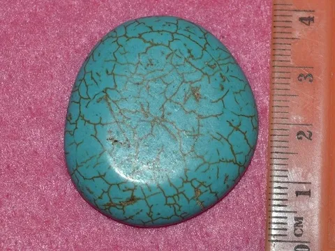Кабошон бірюза
