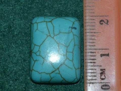 Кабошон бірюза