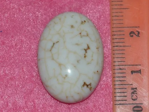 Кабошон говлит