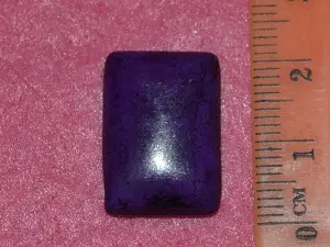 Кабошон чароит