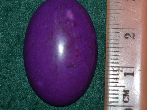 Кабошон чароит