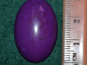 Кабошон чароит