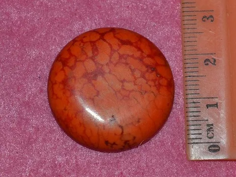 Кабошон корал