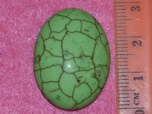 Кабошон говлит