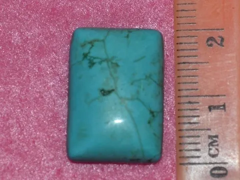 Кабошон бірюза