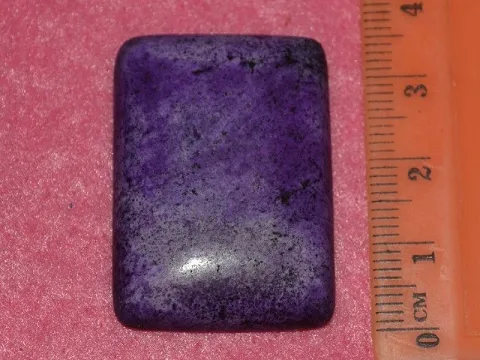 Кабошон чароит