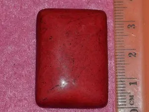 Кабошон корал