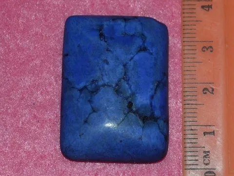 Кабошон ховліт