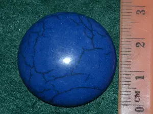 Кабошон говлит