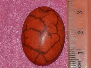 Кабошон корал