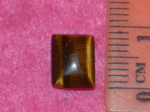 Кабошон тигрове око