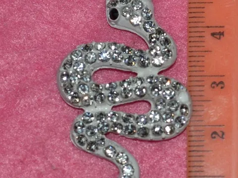 разделитель