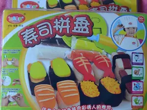 Дитячий набір