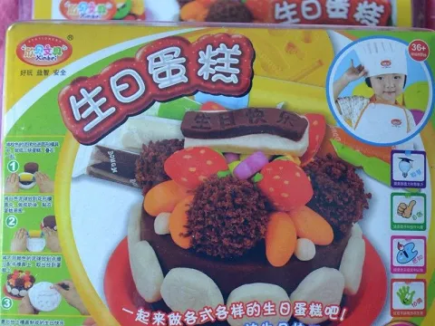 Детский набор