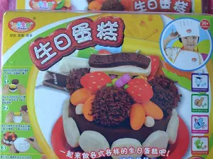 Дитячий набір