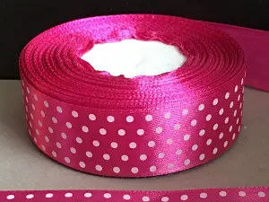 Стрічка атласна в горошок