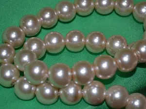 жемчуг 6мм укр