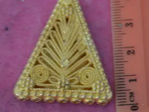 разделитель укр