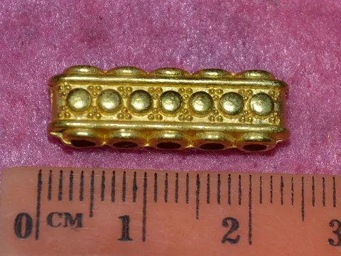 разделитель