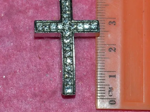 разделитель