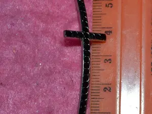 разделитель укр