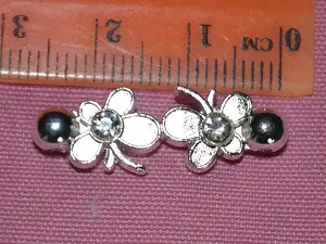 разделитель укр