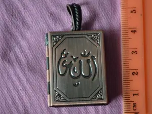 подвеска укр