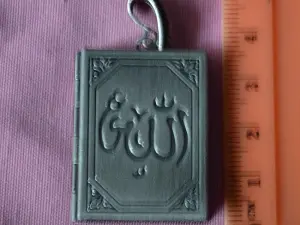 подвеска укр