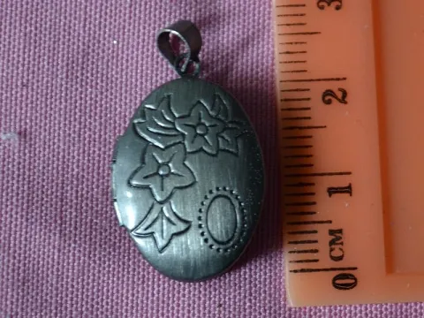 подвеска укр