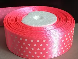 Стрічка атласна в горошок