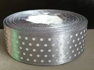Стрічка атласна в горошок