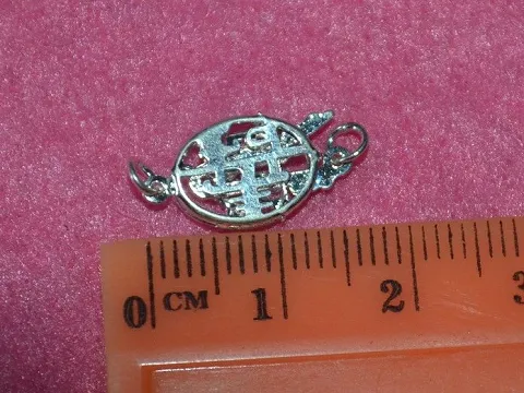 замочек укр