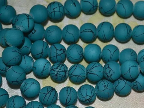 жемчуг 80-бусин