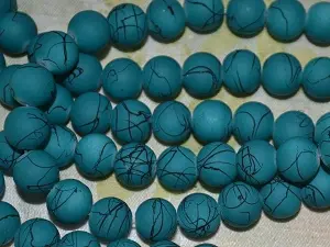 жемчуг 80-бусин укр