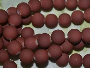 жемчуг 80-бусин укр