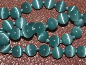 Кошачий глаз укр