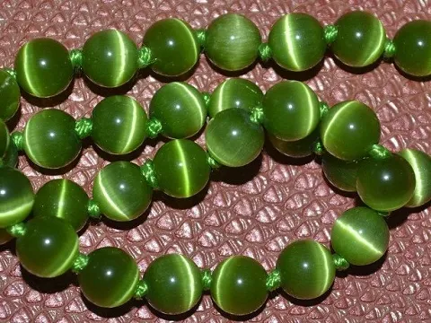 Кошачий глаз укр