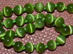 Кошачий глаз укр