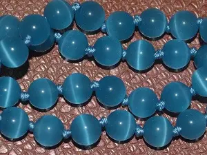 Кошачий глаз укр