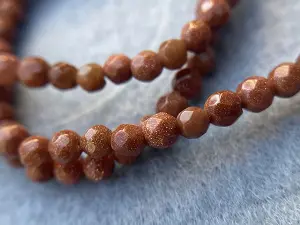 Авантюрин-4мм