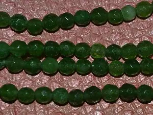 Нефрит 4мм укр