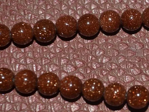 Авантюрин 6мм укр