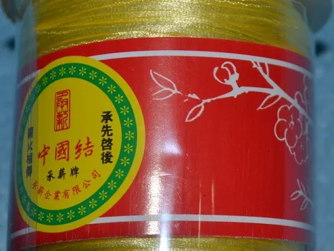 Корсетний шнур-1.5 мм