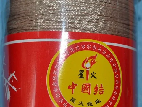 Синтетичний шнур-1мм