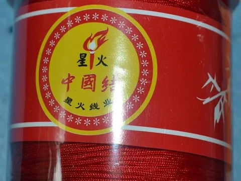 Синтетичний шнур-1.5мм