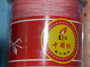 Синтетичний шнур-1мм