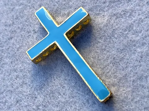 Розділювач Хрест